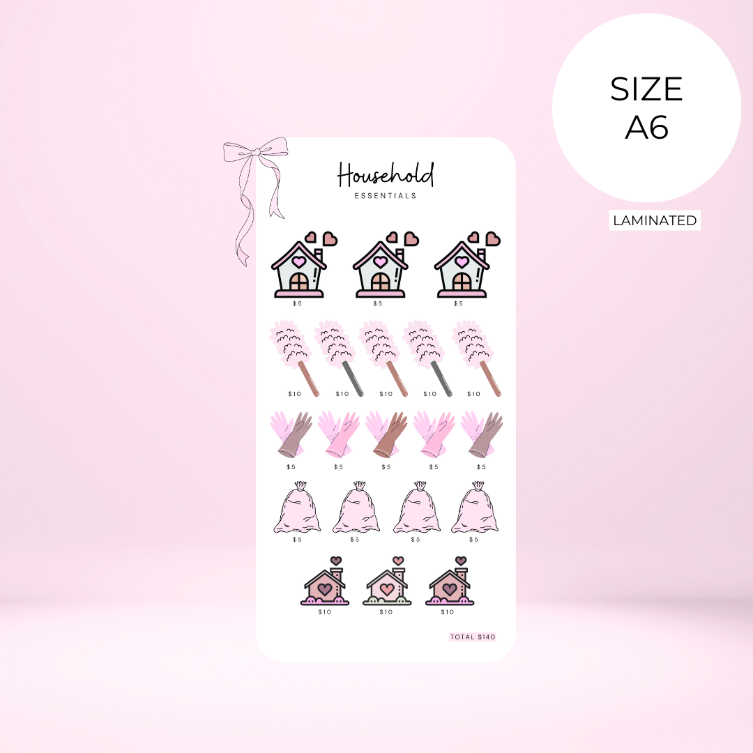 Household Fund